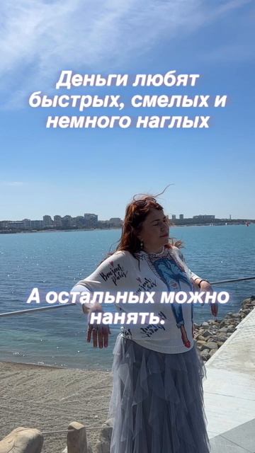 А кто ты?
