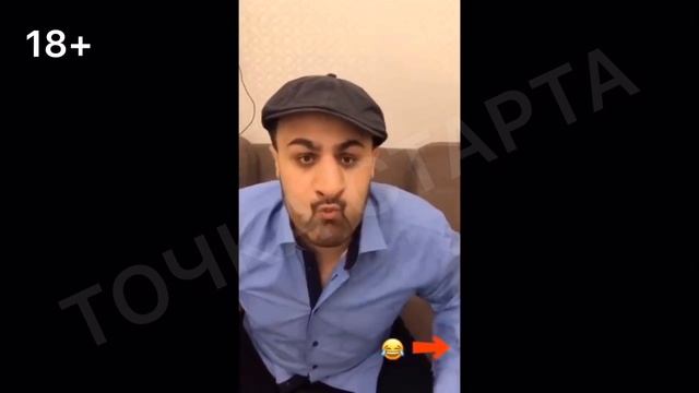 Анекдот от #ДЖАВИДА 18+