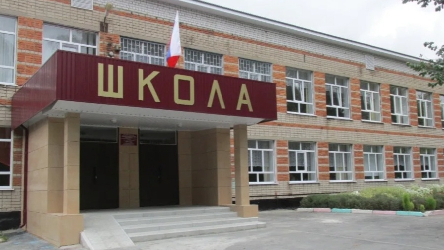 с окончанием школы!     =)