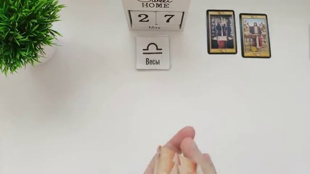 КАРТА ДНЯ 🔴 27 май 2025🚀События дня ВСЕ ЗНАКИ ЗОДИАКА