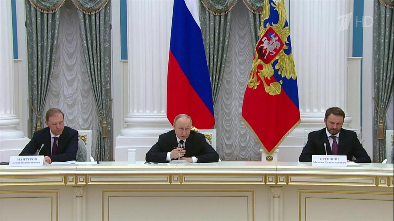Государство продолжит поддерживать отечественных предпринимателей, заявил президент на встрече с ...