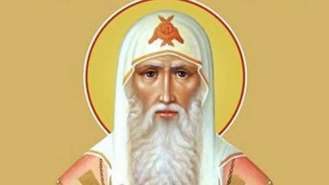 СВЯТИТЕЛЬ АЛЕКСИЙ, МИТРОПОЛИТ КИЕВСКИЙ, МОСКОВСКИЙ И ВСЕЯ РУСИ, ЧУДОТВОРЕЦ. ЖИТИЕ