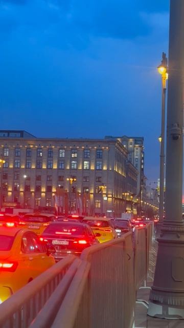 Тверская. Красивый закат .