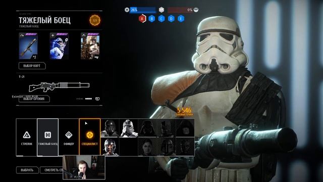 STAR WARS BATTLEFRONT 2 - СТРИМ