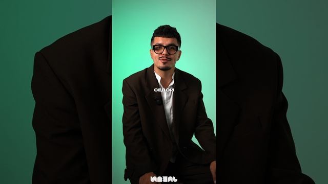 РАЗБОР! Бывшая жена Гуфа. Часть - 2