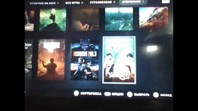 Steam Deck с Авито на камеру от PS Vita
