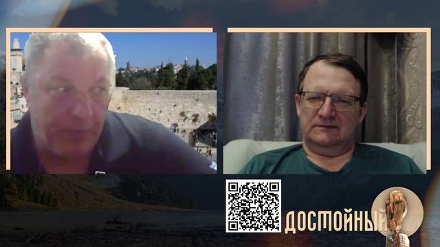 Пять и пять тысяч лет