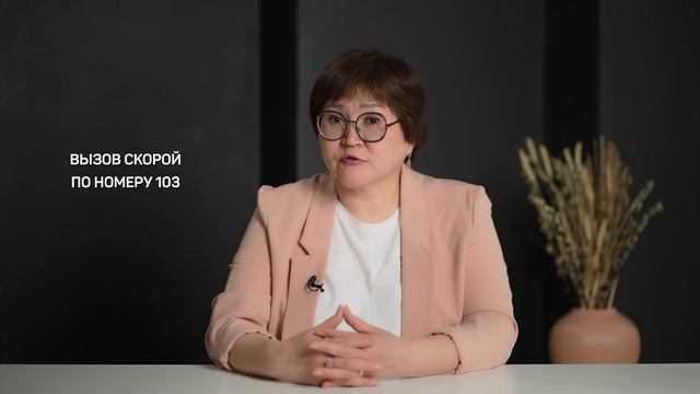 Деменция | Скорая психиатрическая помощь