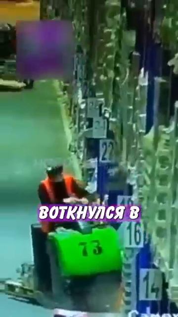 Новостничок (694)