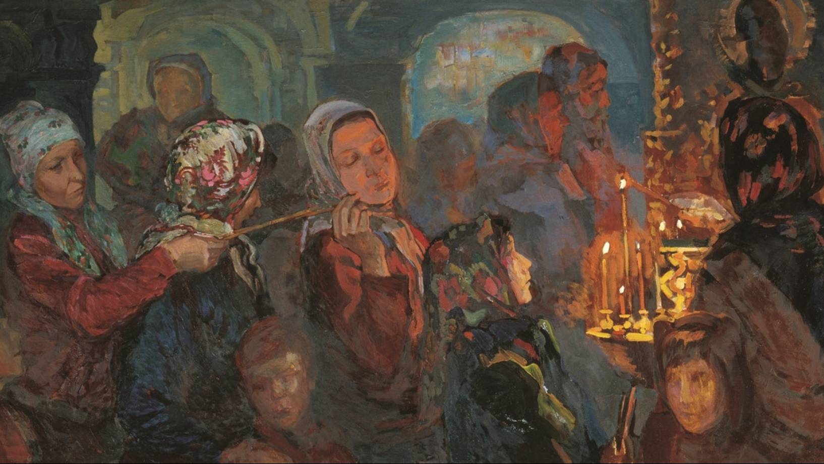 Молитва.