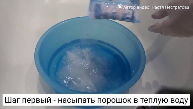 5 отбеливателей. Какой лучше отстирает детские белые носки? Фото ДО и ПОСЛЕ