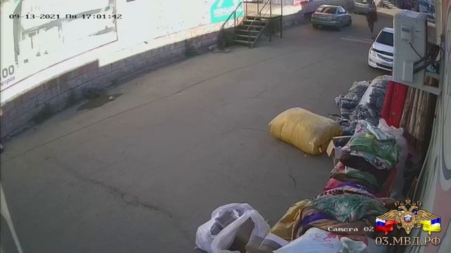 В Улан-Удэ ищут грабителя