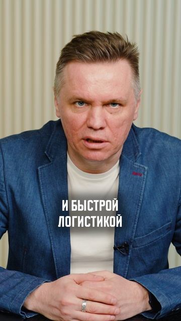 Главный ФАКТОР УСПЕХА сервиса "Самокат"! #самокат #технологии