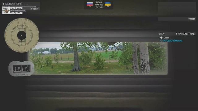 Сожгли вражеский ГРАД! АРМА 3 