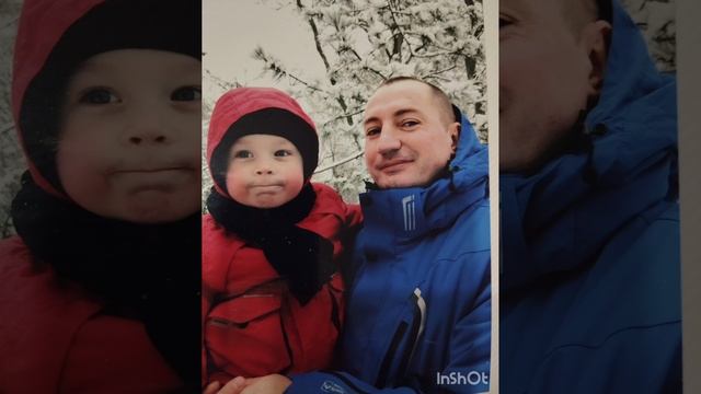 Мои родные ❤️