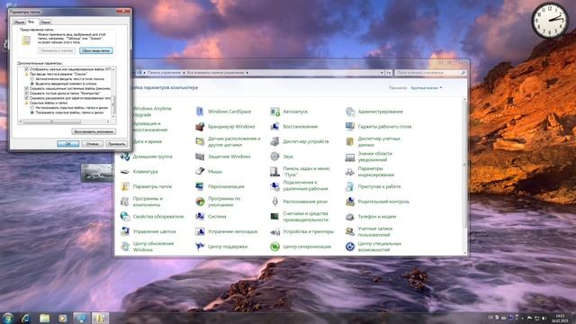 Как вернуть гаджет погоды в Windows 7?