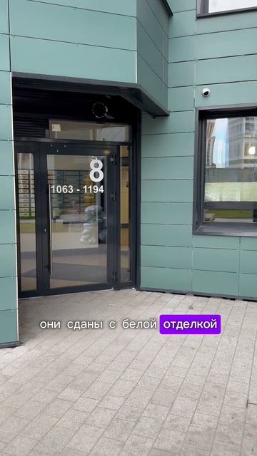 Готовый ЖК на намыве Васильевского острова по семейной ипотеке
