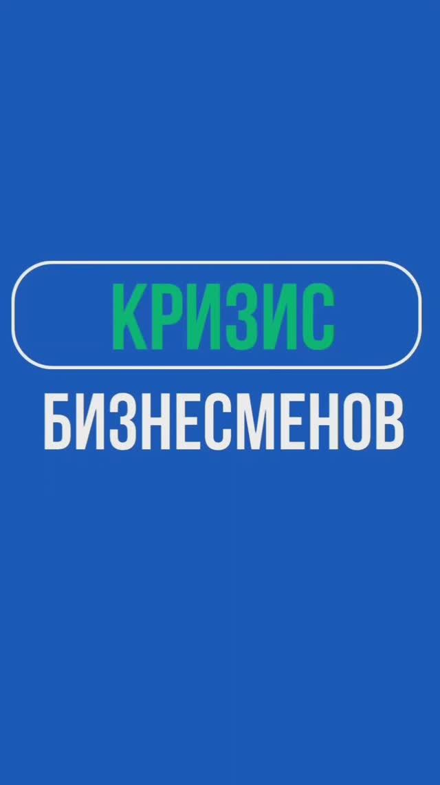 Психолог Лилия Кутдусова
