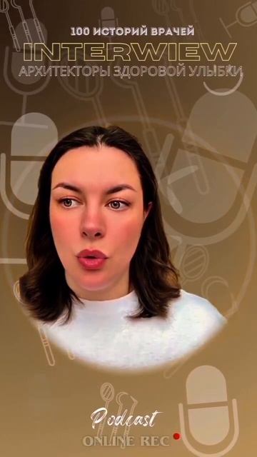 А если депрессия от сустава, оказалось такое тоже существует и часто.