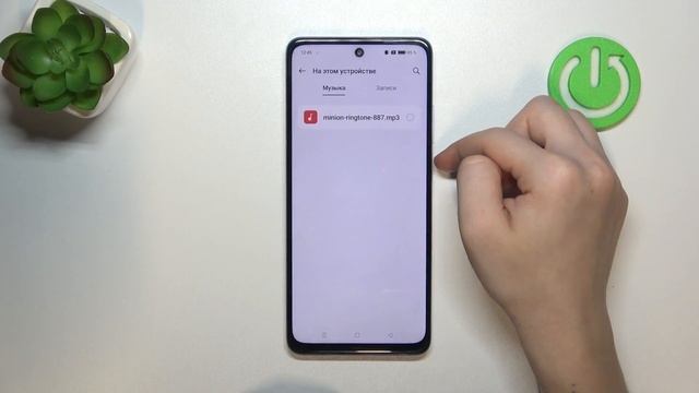 OPPO A60 | Как изменить рингтон на OPPO A60 - Новая мелодия зво?