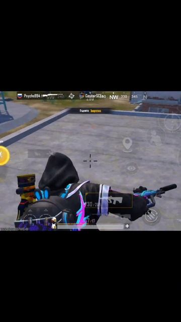 ЕСТЬ ЦЕЛЬ #LISSICIN #PUBG #pubgmobile