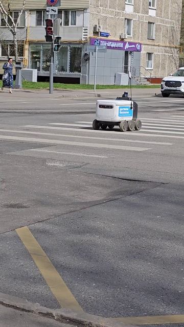 Робот-доставщик в Москве