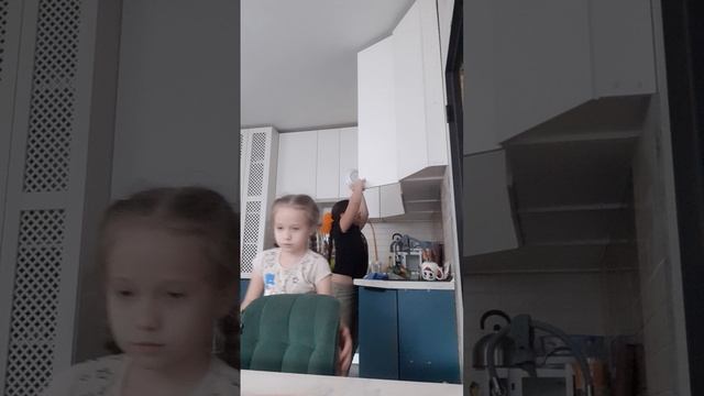 ари и Сэнди (ч.6 заключительная)