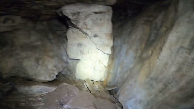 Урмантауская (Усть-Атавская) ледяная пещера