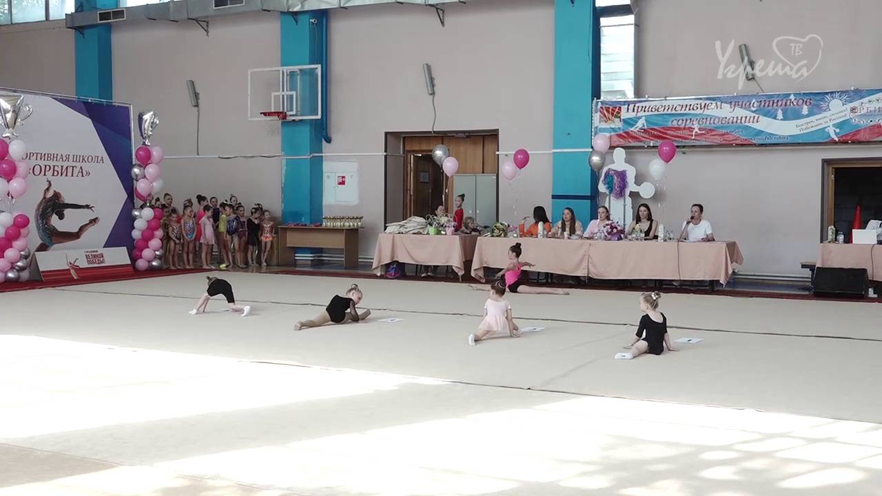 Веселая скакалочка