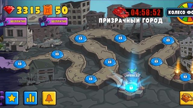 жуткая теория о игре car eats car