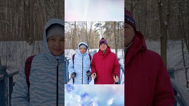 Нине Глазер в день Рождения 2025