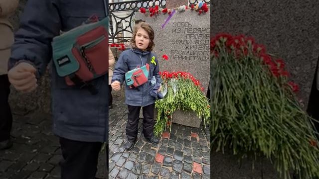 Георгий Фролов у Блокадной проруби