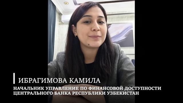 Выпускники  поздравляют Ташкентский филиал РЭУ им. Г.В