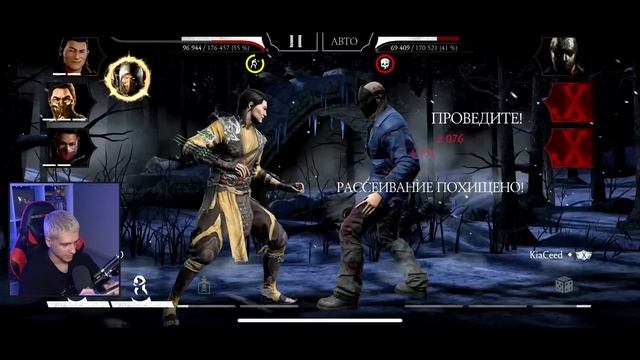 НОВЫЙ РЕЖИМ - ЭТО ЛУЧШЕЕ ЧТО БЫЛО С Mortal Kombat Mobile! СТОЛКНО