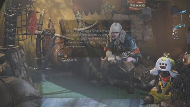 Смотрим ДЕМО - Monster Hunter Wilds (PS5) РУССКАЯ ОЗВУЧКА