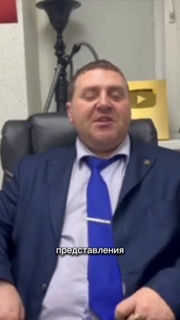 Письмо из налоговой, что делать? #налоги #налоговая #деньги #налог #shorts #налоги2025 #2025
