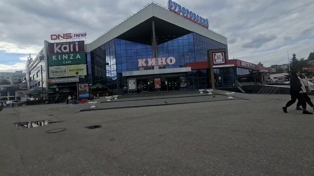 ТЦ Суворовский 5 мин видео
