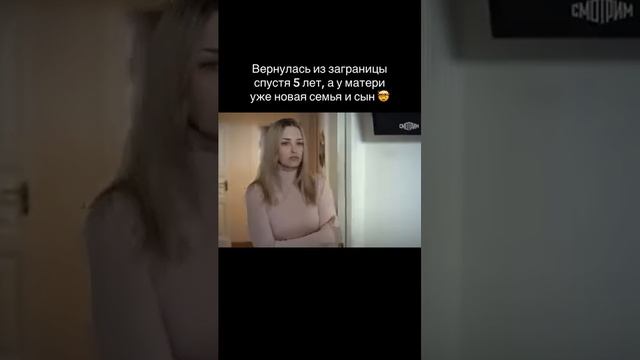 @vkino_real - названия доступны только подписчикам (подпишись и смотри лучшие фильмы и сериалы)