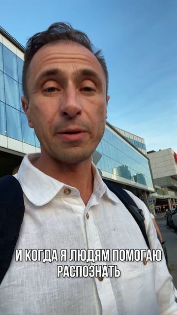 Чувствовать зоны пространства