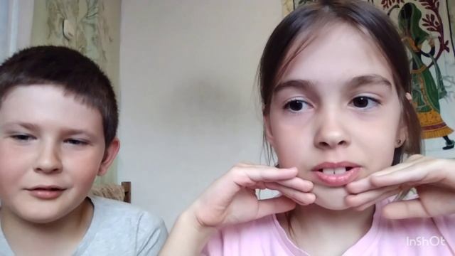 я и Лёша обнаружили человека за окном