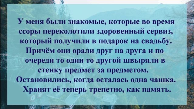 51 . АНЕКДОТЫ ОТ И ДО