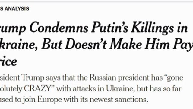🇺🇸🇷🇺🇺🇦 Трамп даёт понять, что отходит от украинского конфликта — New York Times