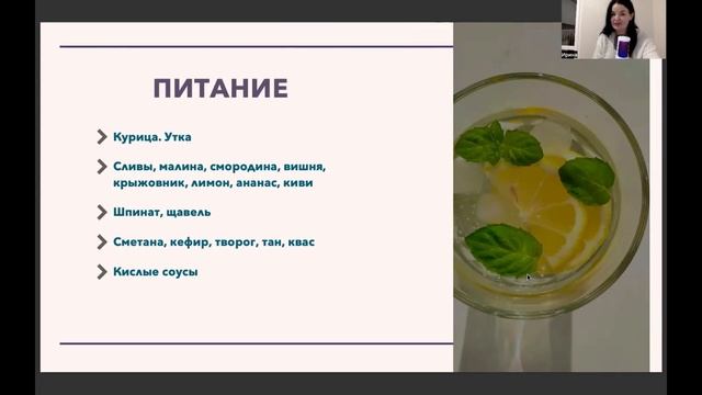 Простые способы, как добавить полезный элемент Дерева