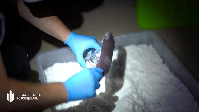 На Чернігівщині ДБР запобігло діяльності надпотужної