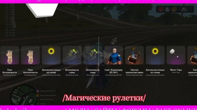 СЛИВ МОДА ARIZONA RP | CEF ДИАЛОГИ | ДРИФТ РЕЖИМ | ВИП МЕНЮ |  ТЮ