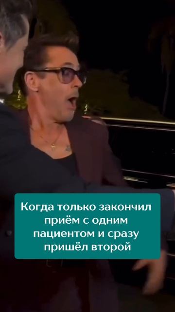 ⚡️Вся правда про отношение врачей к пациентам