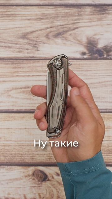 Сталь CPM S125V
