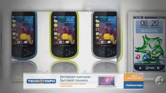 Дешевый мобильный телефон nokia