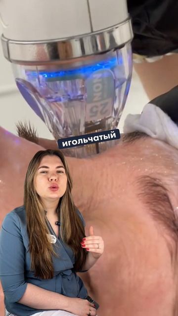 Растяжки 
Эффективные решения