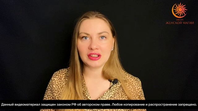 Слуга воздуха